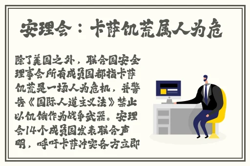 沈阳46岁老阿姨叫的没谁了